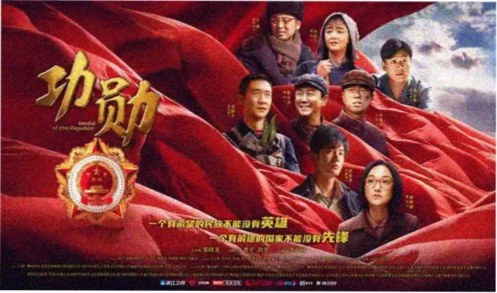 菜谱活页夹风格的上架日历横幅示意
