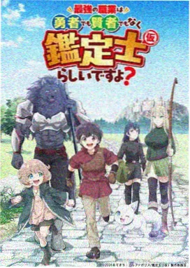 都市生活剧迟到的花期的活页卡片封面
